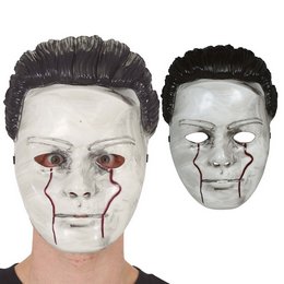 Gyilkos Maszk Halloween-re