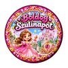 Boldog Szülinapot Hercegnő Szülinapi Kitűző - 5,5 cm