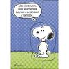 Snoopy Tűzoltó Szülinapi Képeslap